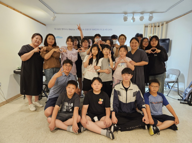 대전꿈꾸는교회 